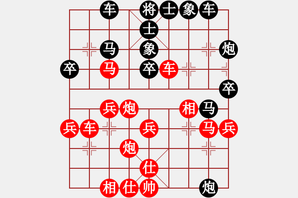 象棋棋譜圖片：許文章 先勝 方銀兵 - 步數(shù)：50 