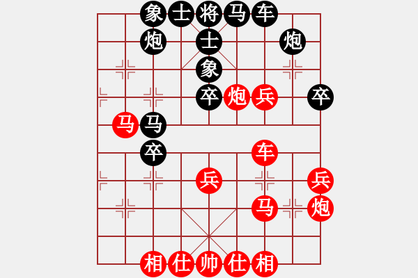 象棋棋譜圖片：賈若愚 先負(fù) 李延偉 - 步數(shù)：40 