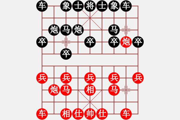 象棋棋谱图片：中国 许银川 和 中国 蒋川 - 步数：10 