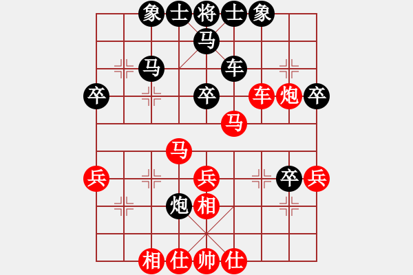 象棋棋谱图片：中国 许银川 和 中国 蒋川 - 步数：40 