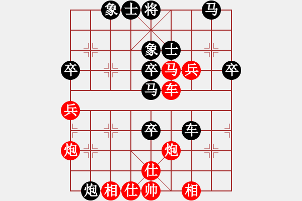 象棋棋譜圖片：wellcome(9星)-負(fù)-次序與位置(風(fēng)魔) - 步數(shù)：60 