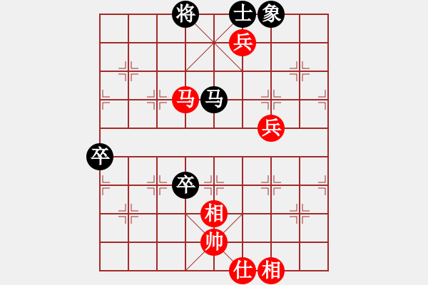 象棋棋譜圖片：小李廣花(無(wú)極)-和-春曉(北斗) - 步數(shù)：120 