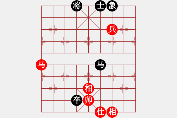 象棋棋譜圖片：小李廣花(無(wú)極)-和-春曉(北斗) - 步數(shù)：130 