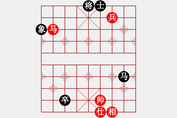 象棋棋譜圖片：小李廣花(無(wú)極)-和-春曉(北斗) - 步數(shù)：150 