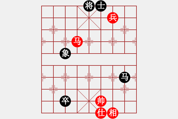 象棋棋譜圖片：小李廣花(無(wú)極)-和-春曉(北斗) - 步數(shù)：160 