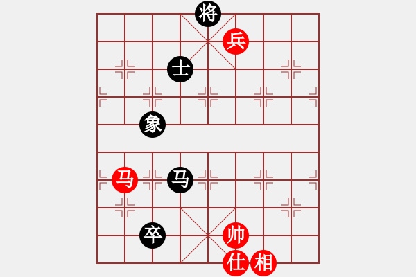 象棋棋譜圖片：小李廣花(無(wú)極)-和-春曉(北斗) - 步數(shù)：180 