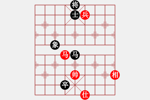 象棋棋譜圖片：小李廣花(無(wú)極)-和-春曉(北斗) - 步數(shù)：200 