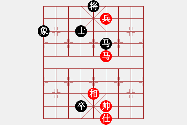 象棋棋譜圖片：小李廣花(無(wú)極)-和-春曉(北斗) - 步數(shù)：230 