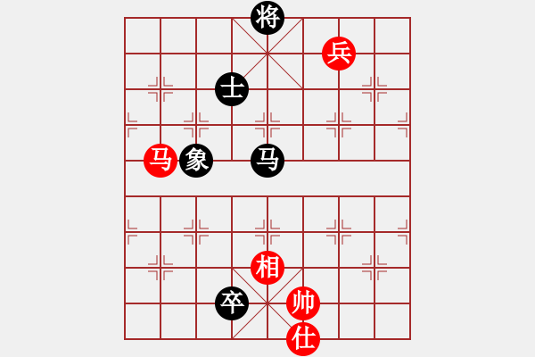 象棋棋譜圖片：小李廣花(無(wú)極)-和-春曉(北斗) - 步數(shù)：240 