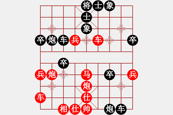 象棋棋譜圖片：2006年迪瀾杯弈天聯(lián)賽第二輪：英雄虬髯客(5r)-勝-天羽耕(5r) - 步數(shù)：40 