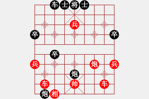 象棋棋譜圖片：2006年迪瀾杯弈天聯(lián)賽第二輪：英雄虬髯客(5r)-勝-天羽耕(5r) - 步數(shù)：60 