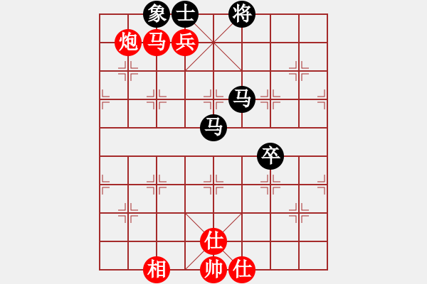 象棋棋譜圖片：橫才俊儒[292832991] -VS- mmtoday[415748536] - 步數(shù)：100 