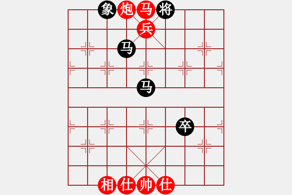 象棋棋譜圖片：橫才俊儒[292832991] -VS- mmtoday[415748536] - 步數(shù)：109 