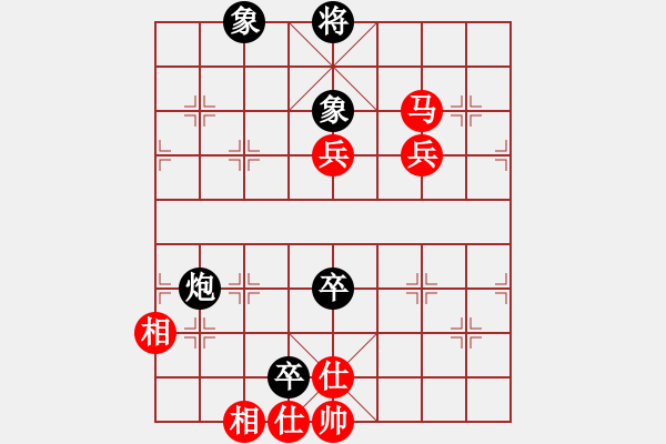 象棋棋譜圖片：金中月(7段)-勝-帥天將(1段) - 步數(shù)：120 