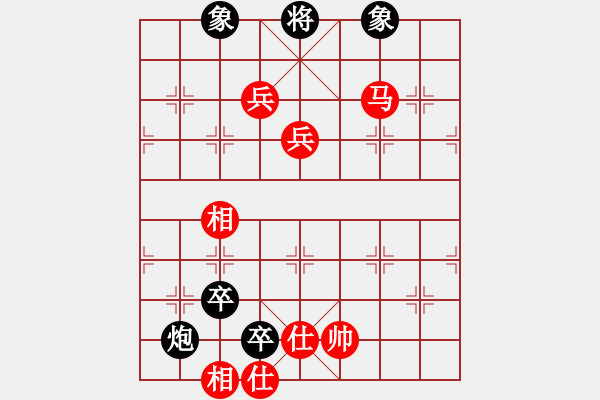 象棋棋譜圖片：金中月(7段)-勝-帥天將(1段) - 步數(shù)：133 