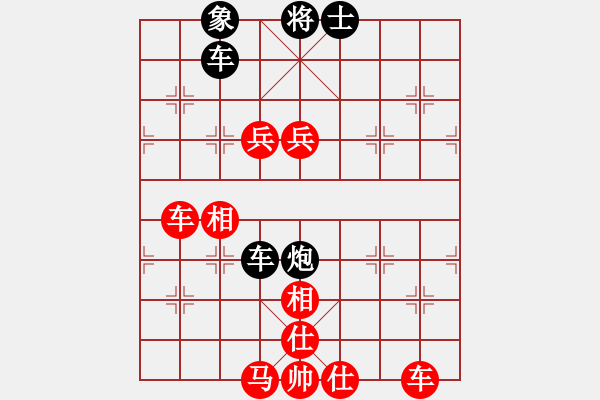 象棋棋譜圖片：★棋壇尊者★[407612993] -VS- 馬跳圍墻[48913017] - 步數：117 