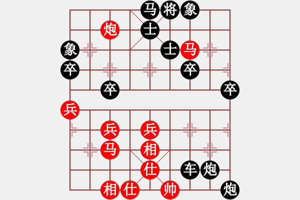 象棋棋譜圖片：【實(shí)戰(zhàn)中殘局】兌子引離殺法 - 步數(shù)：9 