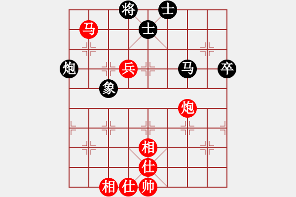 象棋棋譜圖片：橫才俊儒[292832991] -VS- 歷經(jīng)戰(zhàn)火的軍人[1191676651] - 步數(shù)：83 