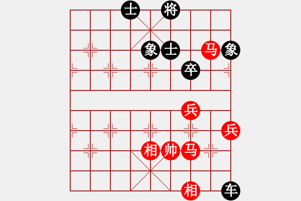 象棋棋譜圖片：牧歌 湖艓擬局 - 步數(shù)：10 