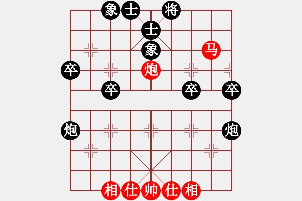 象棋棋譜圖片：石濟(jì)生[紅] -VS- ★龍口浪子★[黑](2) - 步數(shù)：60 