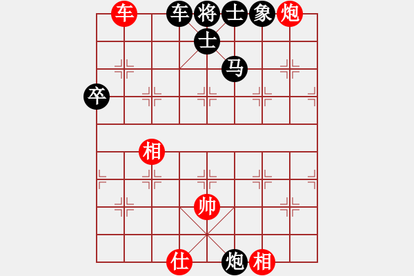 象棋棋譜圖片：88888888[56169679] -VS- 金鉤炮[2362086542] - 步數(shù)：100 