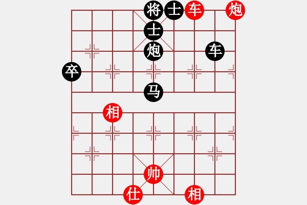 象棋棋譜圖片：88888888[56169679] -VS- 金鉤炮[2362086542] - 步數(shù)：110 