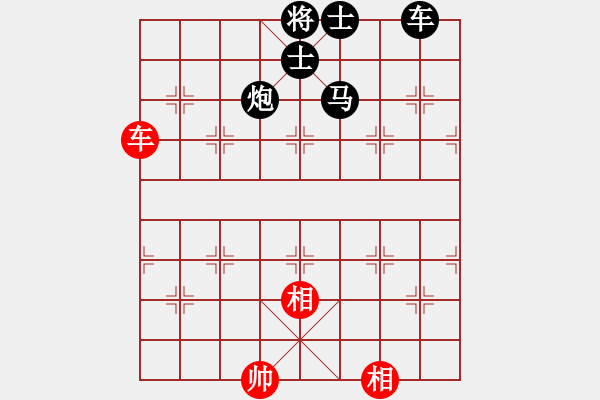 象棋棋譜圖片：88888888[56169679] -VS- 金鉤炮[2362086542] - 步數(shù)：124 