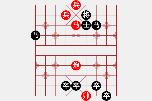 象棋棋譜圖片：象棋愛好者挑戰(zhàn)亞艾元小棋士 2022-10-25 - 步數(shù)：10 