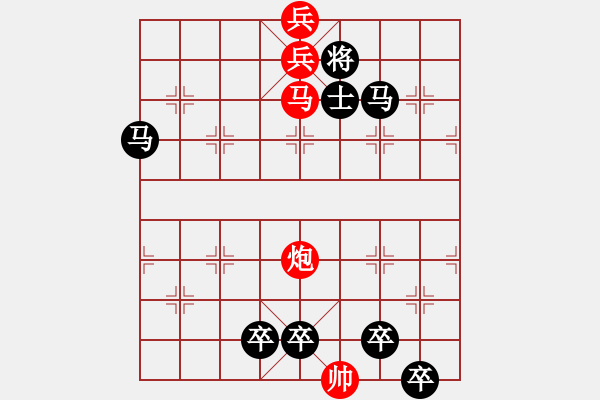 象棋棋譜圖片：象棋愛好者挑戰(zhàn)亞艾元小棋士 2022-10-25 - 步數(shù)：11 