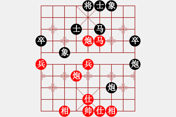 象棋棋譜圖片：寬闊走法(2段)-勝-南昌小糊涂(4段) - 步數(shù)：60 