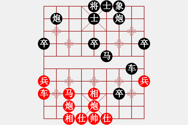 象棋棋譜圖片：zxclxc(1星)-負(fù)-yejiayu(9星) - 步數(shù)：50 