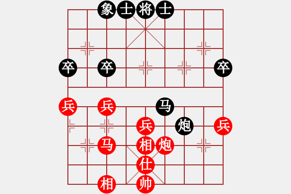 象棋棋譜圖片：棋局-2aa 1 3C - 步數(shù)：0 