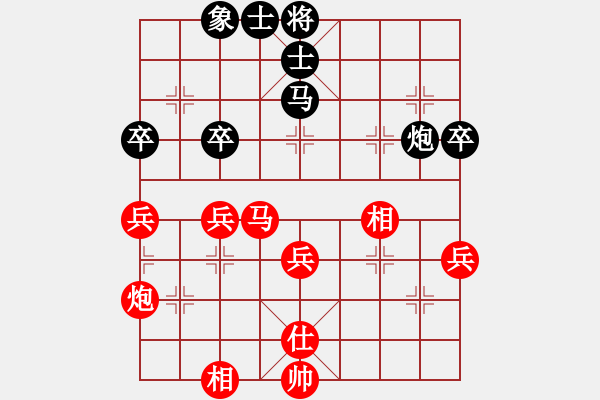 象棋棋譜圖片：棋局-2aa 1 3C - 步數(shù)：10 