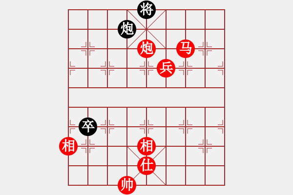 象棋棋譜圖片：棋局-2aa 1 3C - 步數(shù)：100 