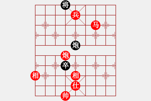 象棋棋譜圖片：棋局-2aa 1 3C - 步數(shù)：110 