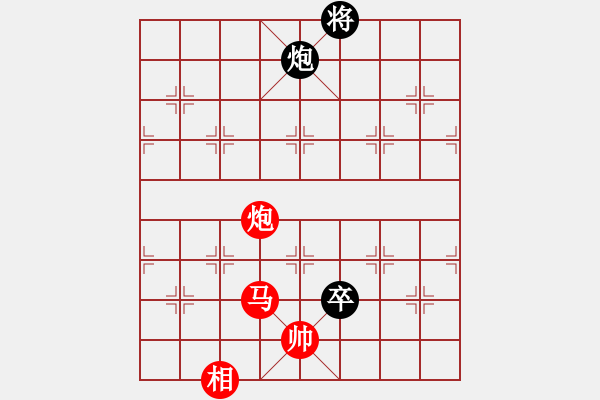 象棋棋譜圖片：棋局-2aa 1 3C - 步數(shù)：130 