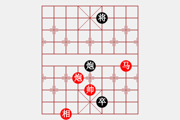 象棋棋譜圖片：棋局-2aa 1 3C - 步數(shù)：140 