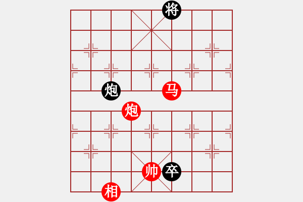 象棋棋譜圖片：棋局-2aa 1 3C - 步數(shù)：150 