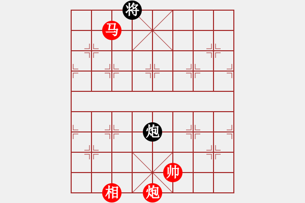 象棋棋譜圖片：棋局-2aa 1 3C - 步數(shù)：160 