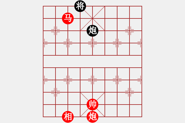 象棋棋譜圖片：棋局-2aa 1 3C - 步數(shù)：170 