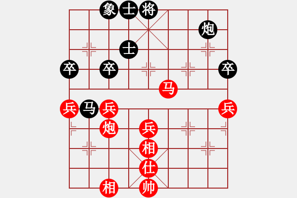 象棋棋譜圖片：棋局-2aa 1 3C - 步數(shù)：20 