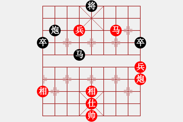 象棋棋譜圖片：棋局-2aa 1 3C - 步數(shù)：60 