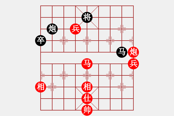 象棋棋譜圖片：棋局-2aa 1 3C - 步數(shù)：70 