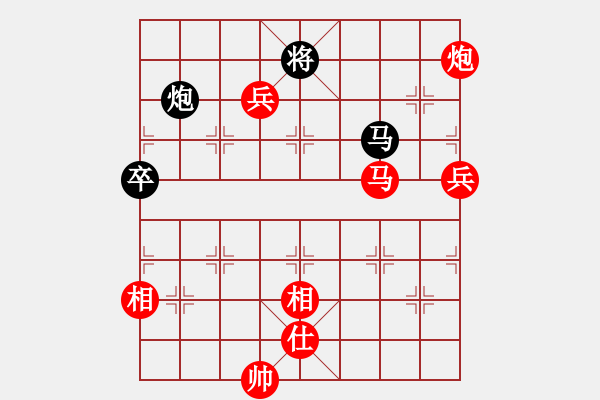 象棋棋譜圖片：棋局-2aa 1 3C - 步數(shù)：80 