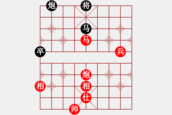 象棋棋譜圖片：棋局-2aa 1 3C - 步數(shù)：90 