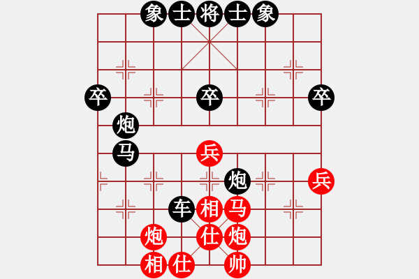 象棋棋譜圖片：↓雪の天空[504983714] -VS- 順棋自緣[724459661] - 步數(shù)：60 