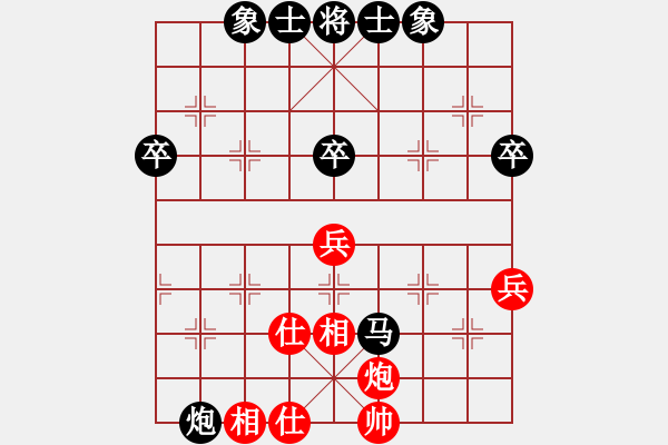 象棋棋譜圖片：↓雪の天空[504983714] -VS- 順棋自緣[724459661] - 步數(shù)：68 