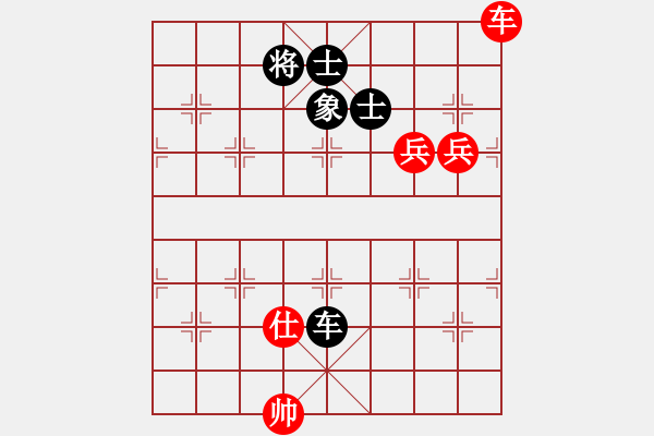 象棋棋譜圖片：象棋愛(ài)好者挑戰(zhàn)亞艾元小棋士 2022-06-22 - 步數(shù)：180 