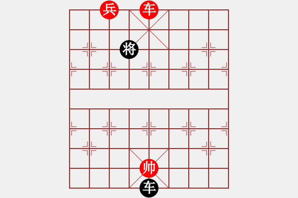 象棋棋譜圖片：象棋愛(ài)好者挑戰(zhàn)亞艾元小棋士 2022-06-22 - 步數(shù)：240 