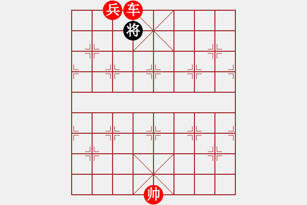 象棋棋譜圖片：象棋愛(ài)好者挑戰(zhàn)亞艾元小棋士 2022-06-22 - 步數(shù)：243 